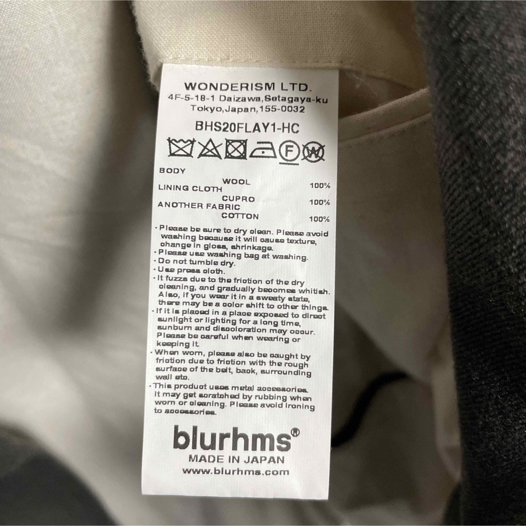 blurhms - blurhms ブラームス Wool Surge Belted Coat 別注の通販 by