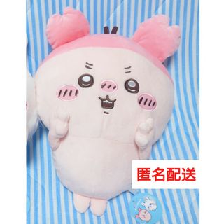 ちいかわ - 新品 ナガノ ナガノのくま マスコット クリスマスツリー