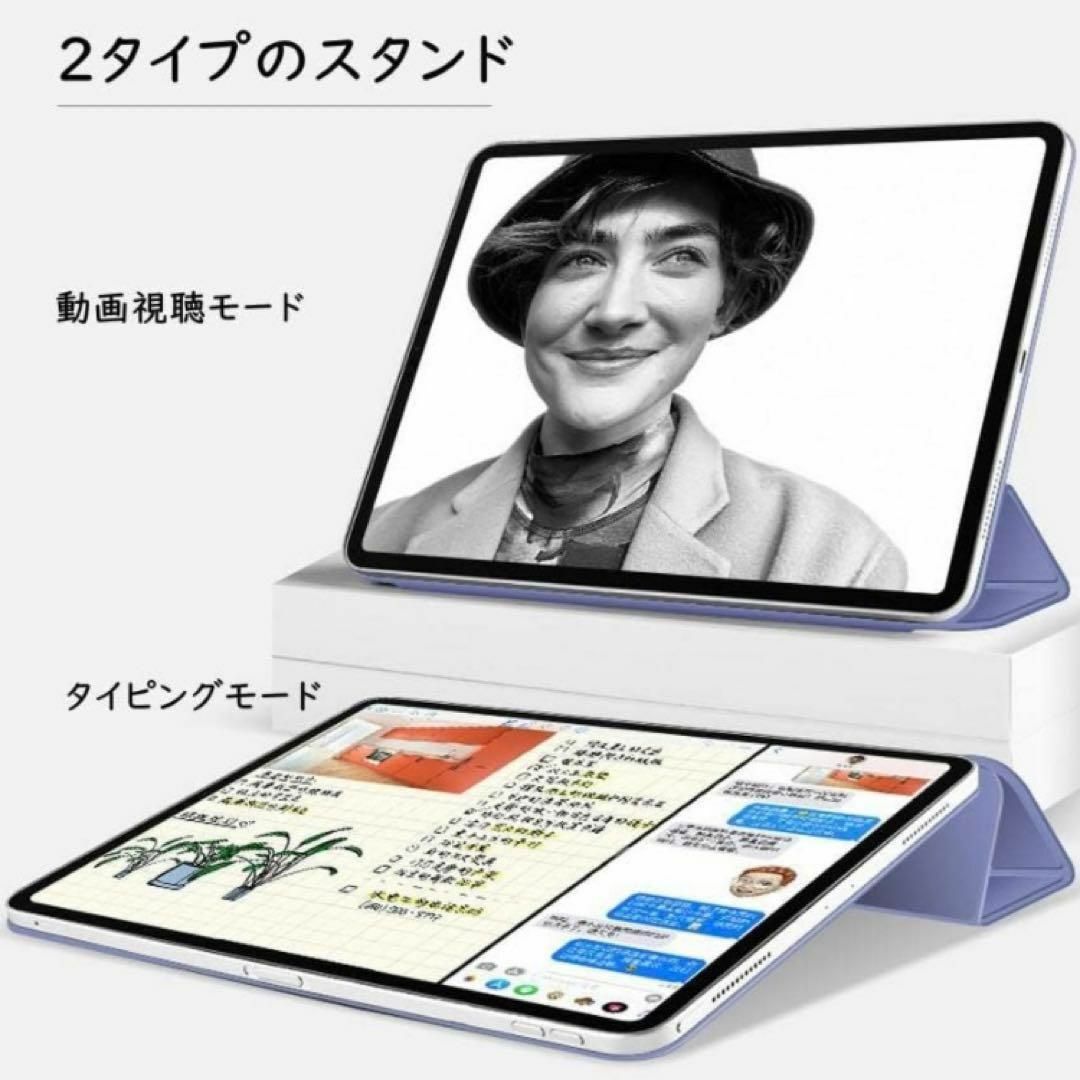 iPad pro 3世代 11インチ ケース パープル レンズ保護フィルム付き スマホ/家電/カメラのPC/タブレット(その他)の商品写真