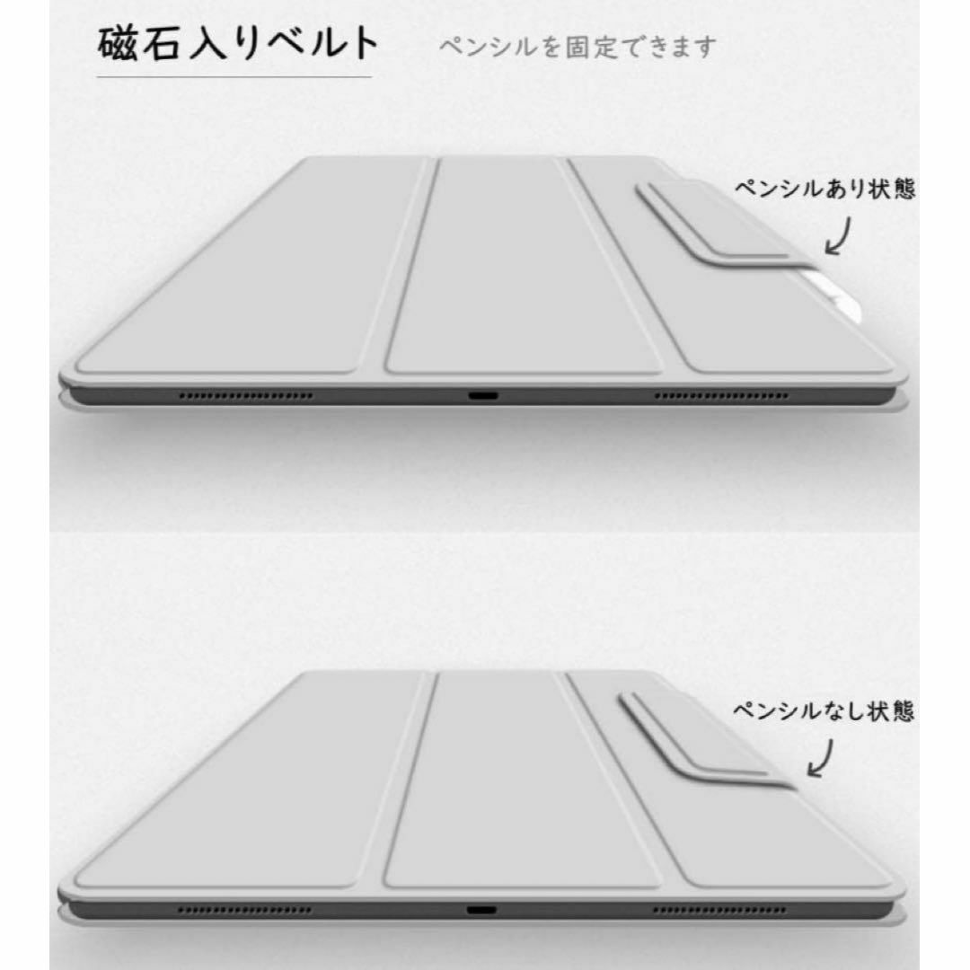 iPad pro 3世代 11インチ ケース パープル レンズ保護フィルム付き スマホ/家電/カメラのPC/タブレット(その他)の商品写真