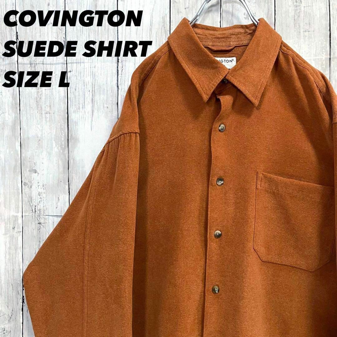 アメリカ古着　COVINGTON 長袖フェイクスエードシャツ　サイズLオレンジ メンズのトップス(シャツ)の商品写真