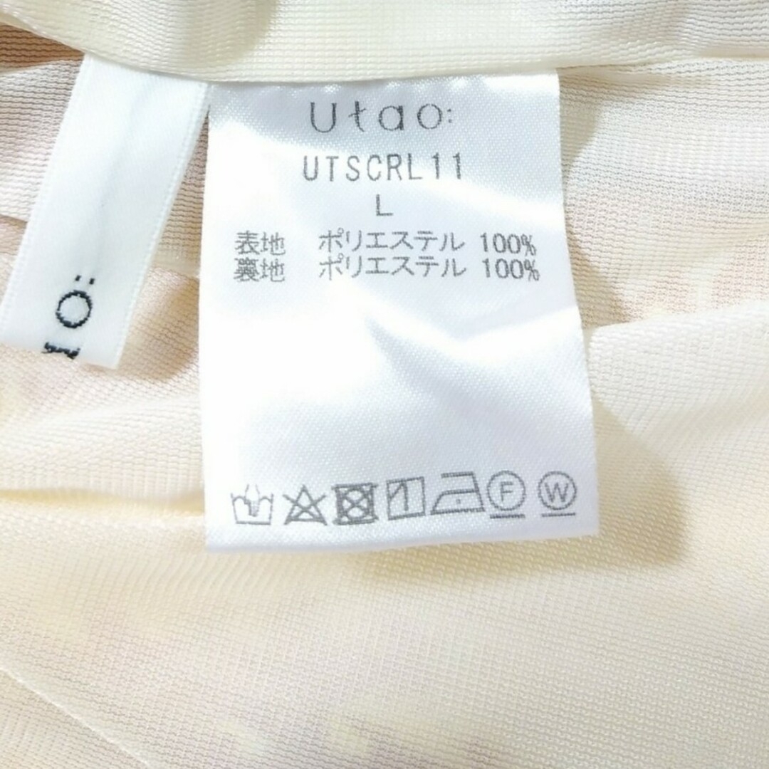 【Utao】新品ロングスカート  モザイクプリントスカート  Lサイズ レディースのスカート(ロングスカート)の商品写真
