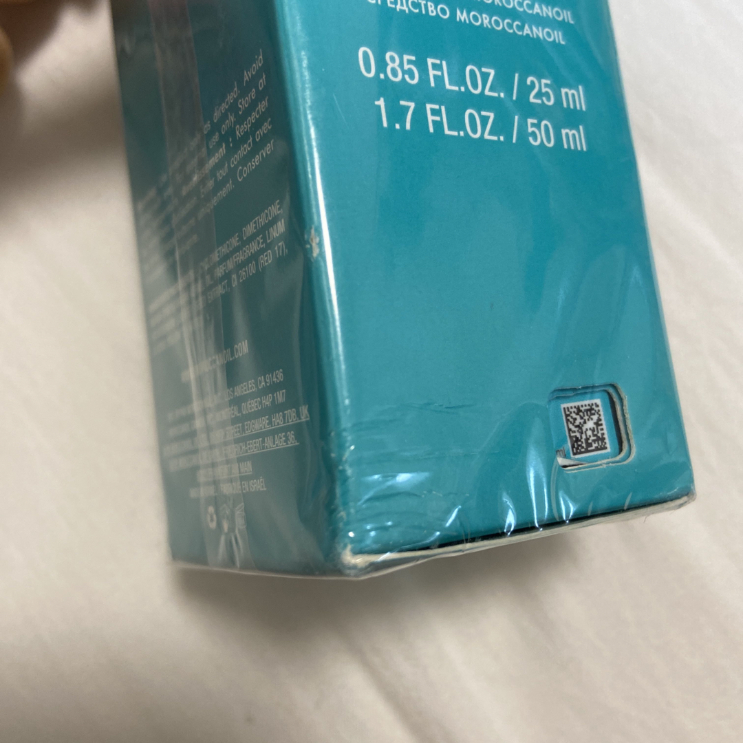 Moroccan oil(モロッカンオイル)のモロッカンオイル　25ml/50ml 2本セット コスメ/美容のヘアケア/スタイリング(オイル/美容液)の商品写真