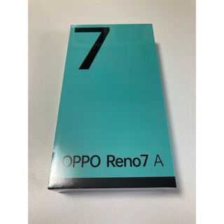 オッポ(OPPO)のOPPO Reno7 A スターリーブラック　新品未開分品(スマートフォン本体)