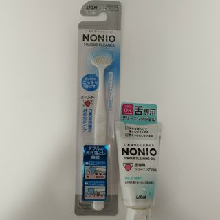 ライオン(LION)のNONIO 舌クリーナー クリーニングジェル　セット(その他)