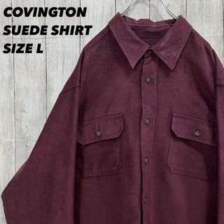 US古着　COVINGTON 長袖フェイクスエードシャツ　サイズL ワインレッド(シャツ)