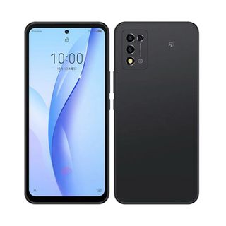 ANDROID - 【SIMフリー】realme GT 5G 中国版 12/256GB イエローの通販