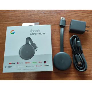 グーグル(Google)のGoogle Chromecast 第3世代 2018◆チャコール(その他)