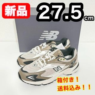 ニューバランス(New Balance)の【新品】 ニューバランス ML725 AK D スニーカー ブラウン 27.5(スニーカー)