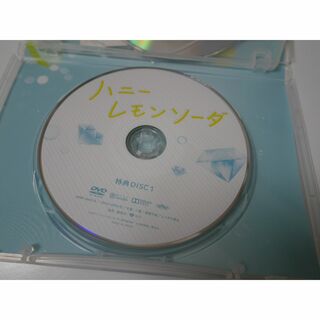 映画ハニーレモンソーダ☆豪華版特典 DISK1(日本映画)