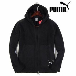 プーマ(PUMA)の【PUMA/プーマ】裏フリース ジップアップパーカー ボアブルゾン（M・ブラック(ブルゾン)