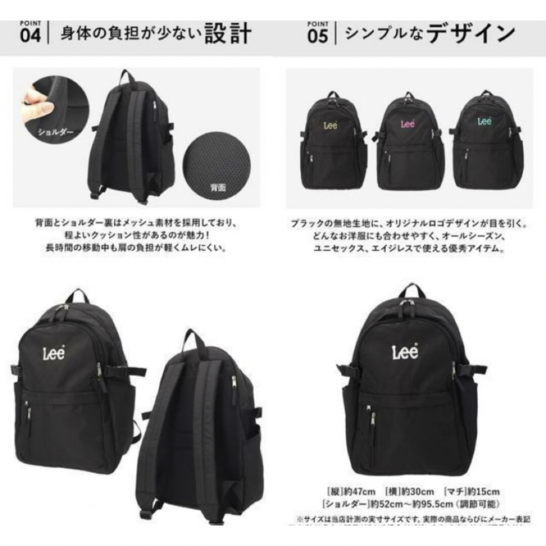 Lee(リー)の新品同様　LEE trillion リュック 22L  ゴールド メンズのバッグ(バッグパック/リュック)の商品写真