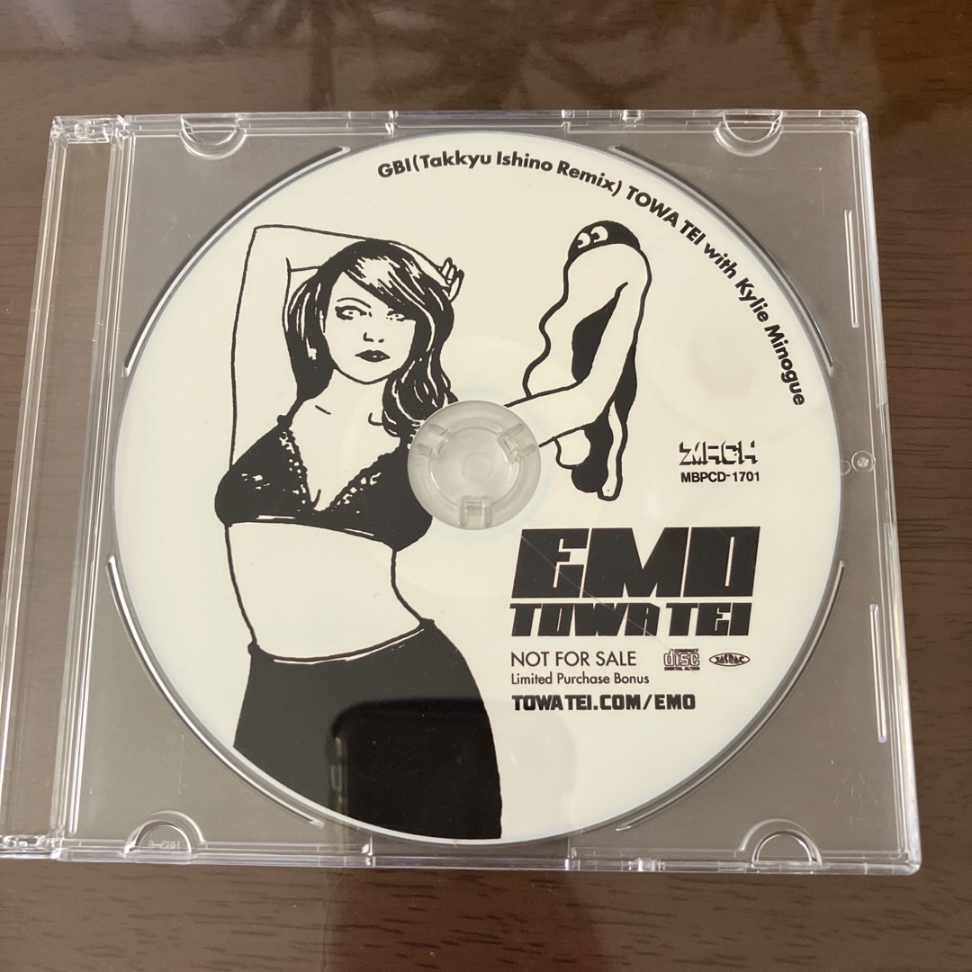 EMO   トウワ・テイ　テイ・トウワ エンタメ/ホビーのCD(ポップス/ロック(邦楽))の商品写真