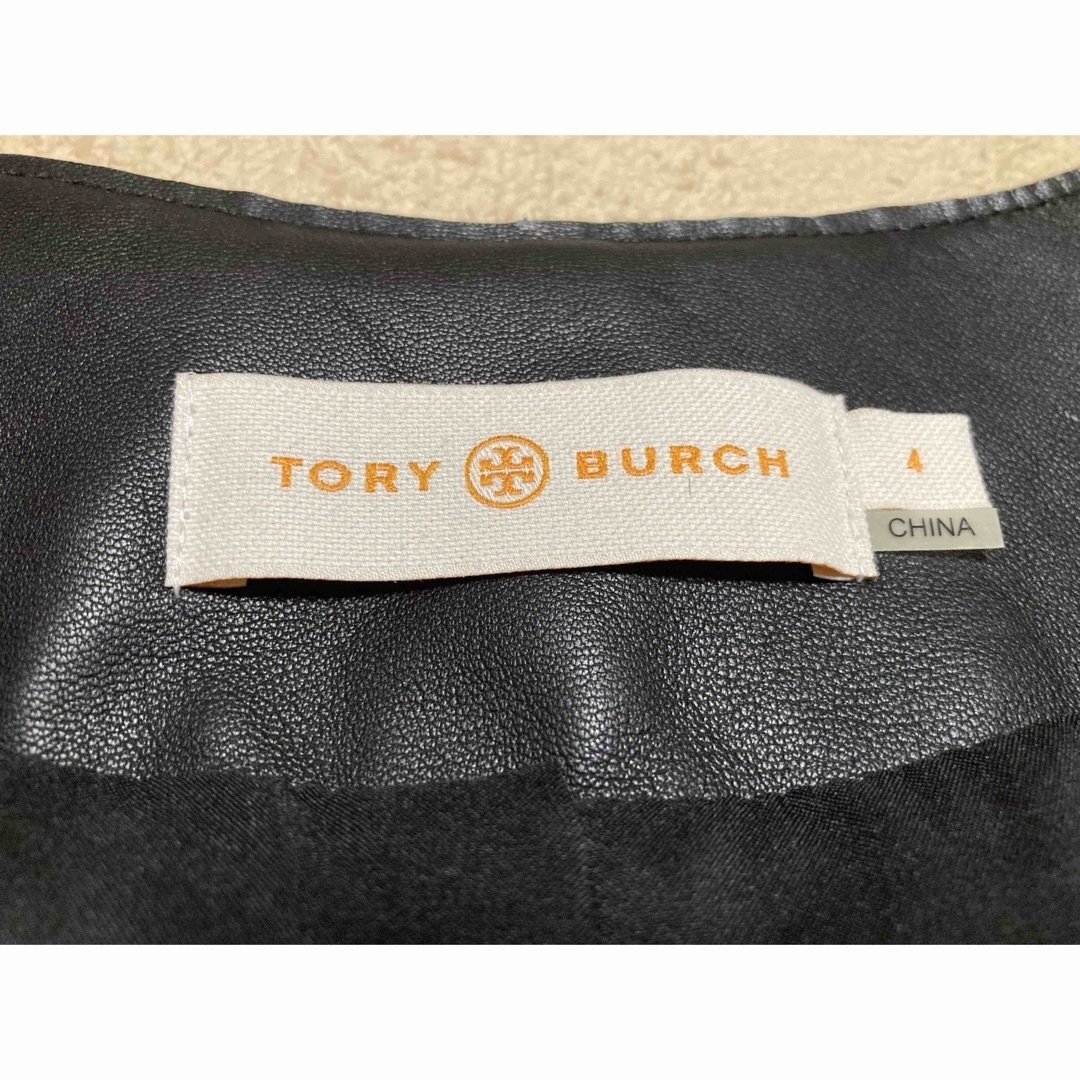 Tory Burch(トリーバーチ)のk様ご専用、TORY BURCH トリーバーチ ハラコ レザージャケット レディースのジャケット/アウター(ノーカラージャケット)の商品写真