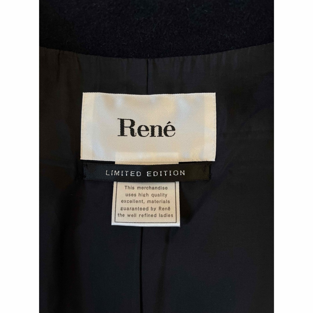 René(ルネ)のRene 紺コート 36 レディースのジャケット/アウター(ロングコート)の商品写真