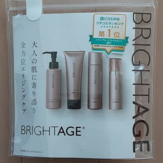 第一三共ヘルスケア(サンプル/トライアルキット)のフリマ 第一三共ヘルスケア(サンプル/トライアルキット)のフリマ