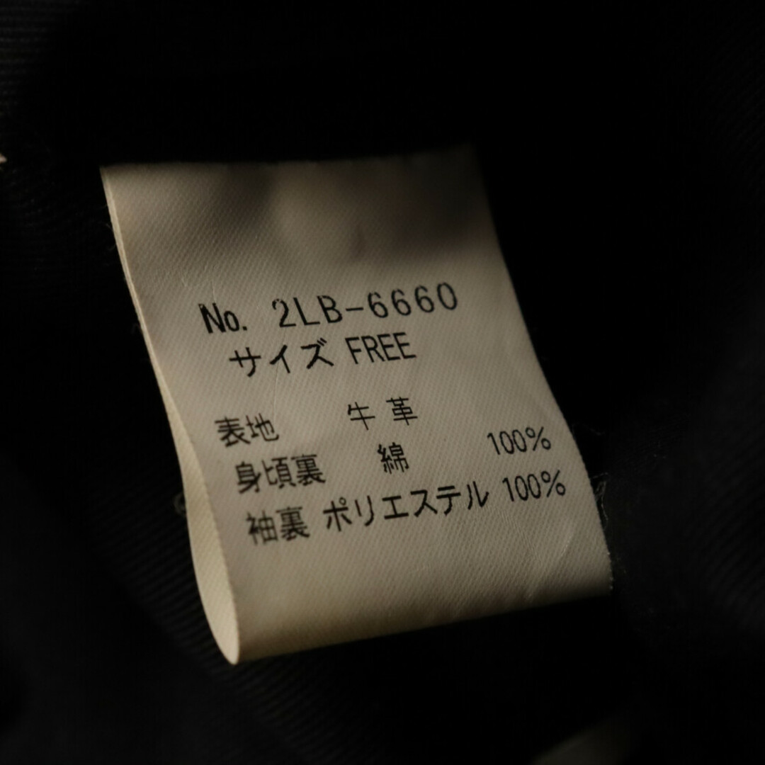 Lewis Leathers(ルイスレザー)のLewis Leathers ルイスレザー ×HYSTERIC GLAMOUR×RAMONES ライトニング カウレザー レザーライダースジャケット ヒステリックグラマー 2LB-6660 ブラック レディース レディースのジャケット/アウター(ライダースジャケット)の商品写真