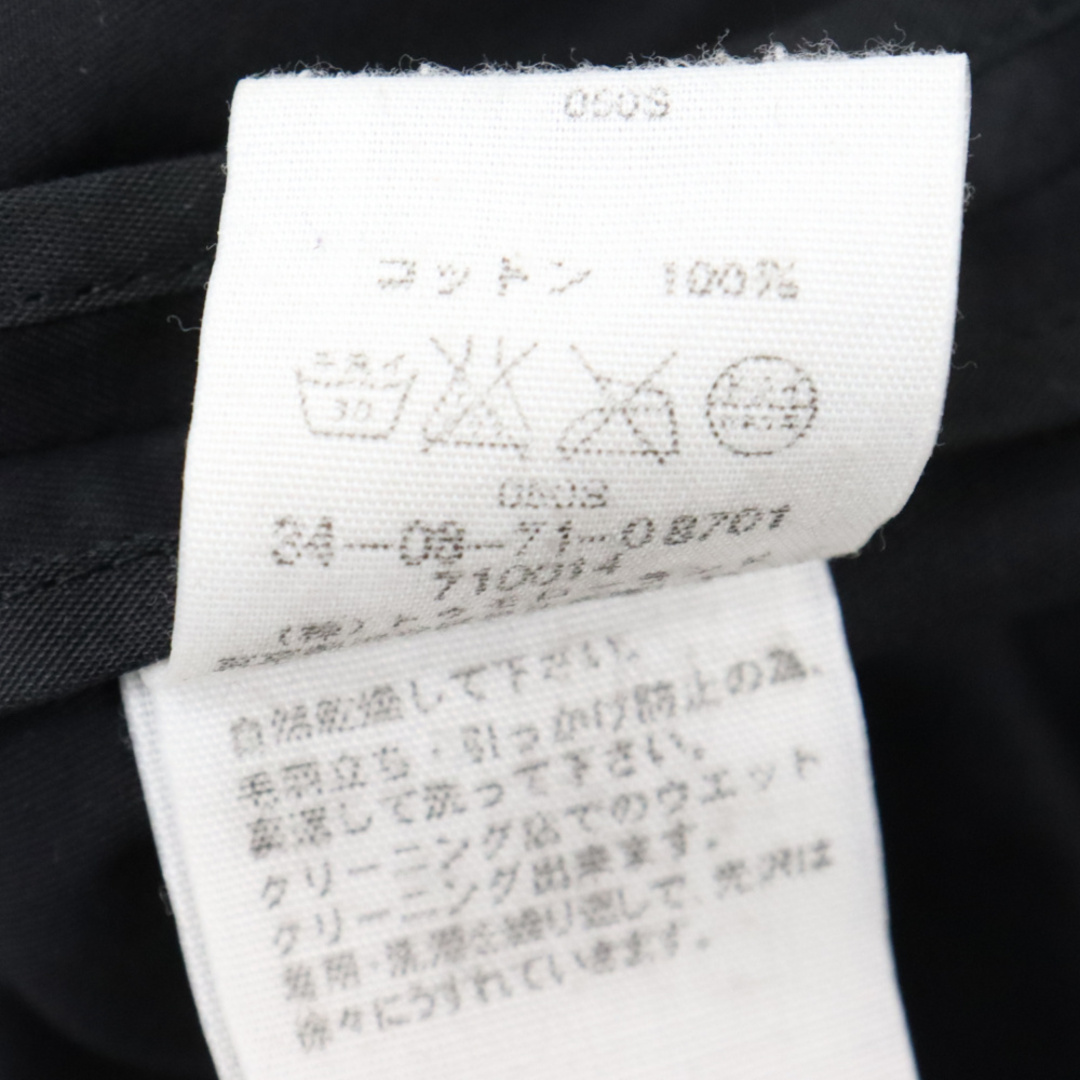 Edition(エディション)のEDITION エディション コットン トレンチ 長袖シャツ 34-08-71-08701 ブラック メンズのジャケット/アウター(トレンチコート)の商品写真