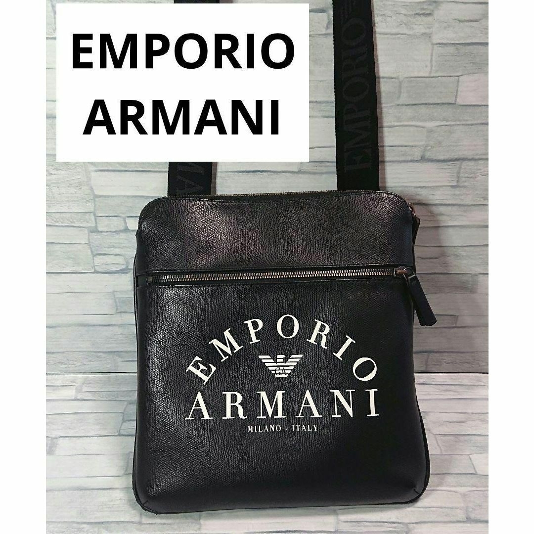 EMPORIO ARMANI エンポリオアルマーニ ショルダーバッグ アルマーニショルダーバッグ