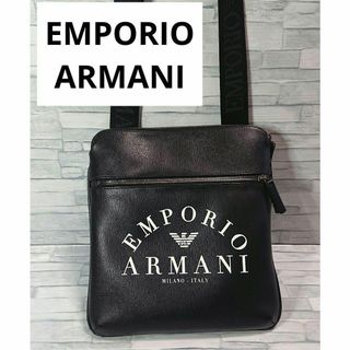 アルマーニ(Armani)のEMPORIO ARMANI エンポリオアルマーニ ショルダーバッグ アルマーニ(ショルダーバッグ)