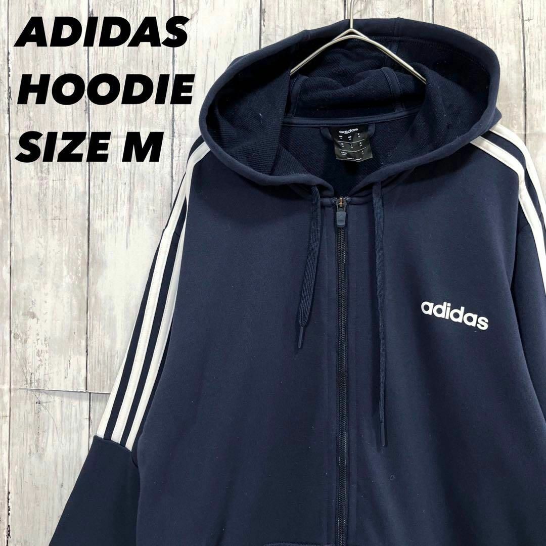 adidas(アディダス)のメンズ古着ADIDASアディダス　ジップアッププリントスエットパーカー　サイズM メンズのトップス(パーカー)の商品写真