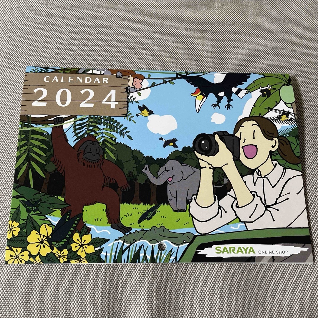 SARAYA(サラヤ)のサラヤ　2024年カレンダー インテリア/住まい/日用品の文房具(カレンダー/スケジュール)の商品写真