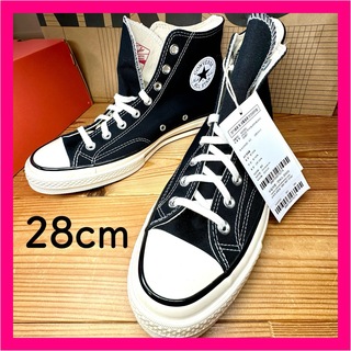 コンバース(CONVERSE)のCONVERSE CT70 CHUCK TAYLOR   HI 28cm 黒(スニーカー)