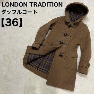 ロンドントラディション(LONDON TRADITION)のロンドントラディション ダッフルコート チェック ブラウン ジョイントワークス(ダッフルコート)