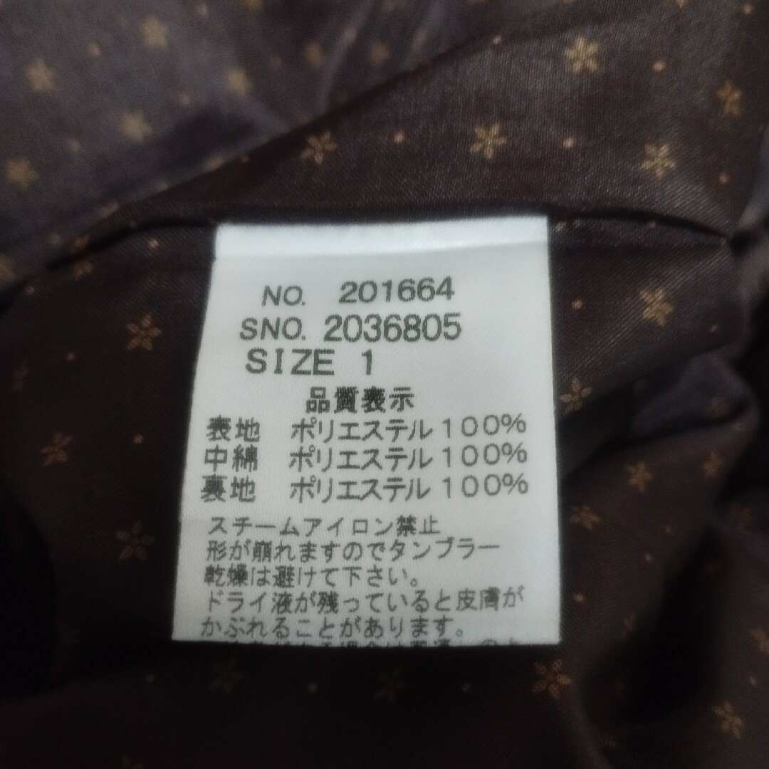 MON GRE　中綿入バルーンコート レディースのジャケット/アウター(ダウンコート)の商品写真