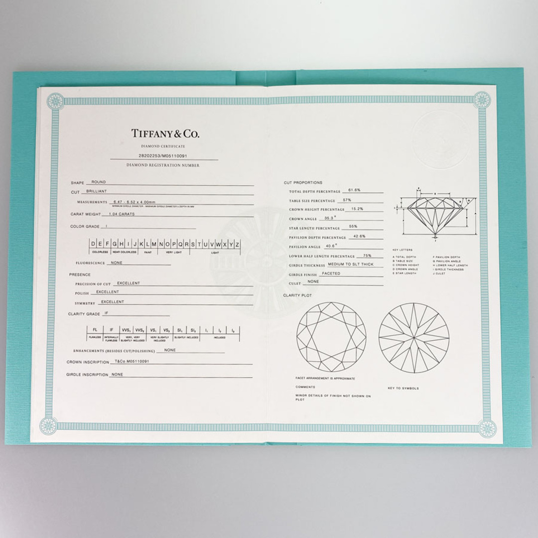 Tiffany & Co.(ティファニー)のティファニー ソリティア ソリティア 9号(49) リング レディースのアクセサリー(リング(指輪))の商品写真