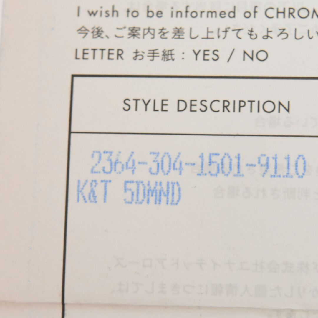 Chrome Hearts(クロムハーツ)のCHROME HEARTS クロムハーツ K&T 5PT DIA 5ポイントダイヤ/シルバーリング 21号 国内ギャランティ付き メンズのアクセサリー(リング(指輪))の商品写真