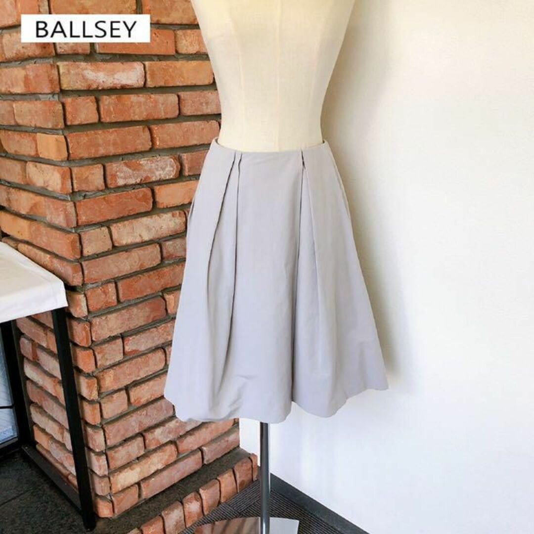 Ballsey(ボールジィ)の美品　定価2.5万程　Ballsey　ボールジィ　スカート　ライトグレー　34 レディースのスカート(ミニスカート)の商品写真