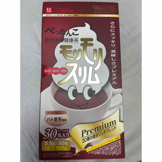 モリモリスリム　プレミアム(ダイエット食品)