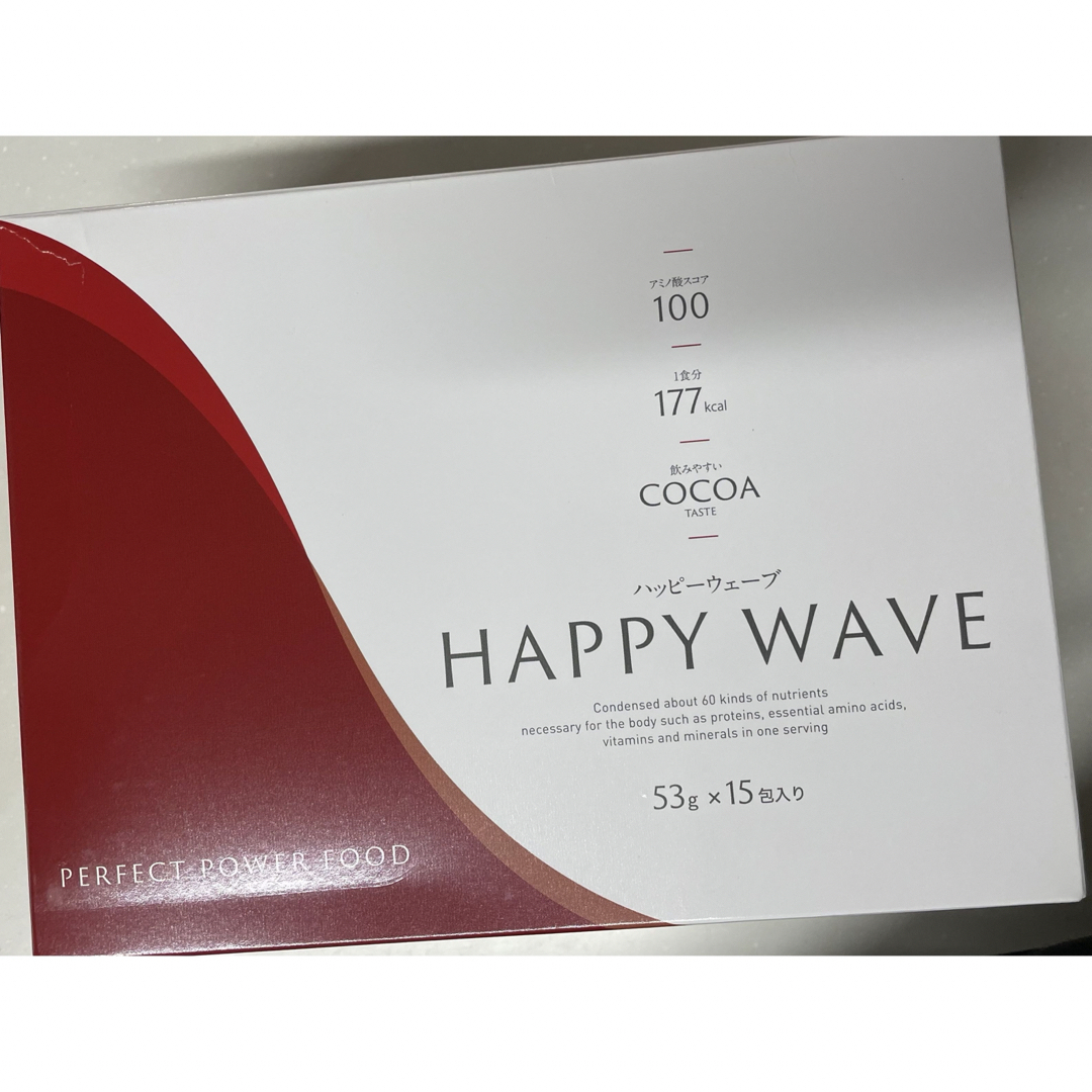 2つhappywave ココア味 ル・シェール 凹め 2つhappywave ココア味 ル・シェール 凹め