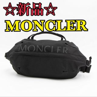 モンクレール(MONCLER)の【新品】モンクレール ショルダーバッグ  ALCHEMY BELT BAG(ショルダーバッグ)