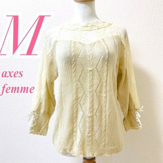 アクシーズファム(axes femme)のアクシーズファム　ニット　M　ベージュ　ホワイト　レース　シアー　アクリル100(ニット/セーター)