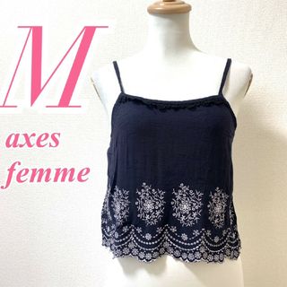 アクシーズファム(axes femme)のアクシーズファム　キャミソール　M　ネイビー　ホワイト　刺繍　レース　レーヨン(キャミソール)