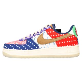 ナイキ(NIKE)のNIKE ナイキ WMNS AIR FORCE 1 07 LV8 RETRO SUMMER ウィメンズ エアフォースワンローカットスニーカー レトロサマー マルチ US6.5/23.5cm DM6229-470(スニーカー)