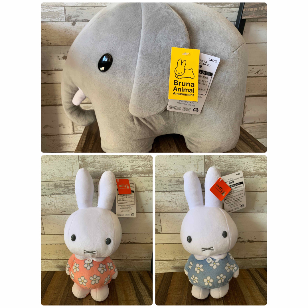 miffy(ミッフィー)の新品ミッフィーブルーナ　ぬいぐるみ３点セット エンタメ/ホビーのおもちゃ/ぬいぐるみ(ぬいぐるみ)の商品写真