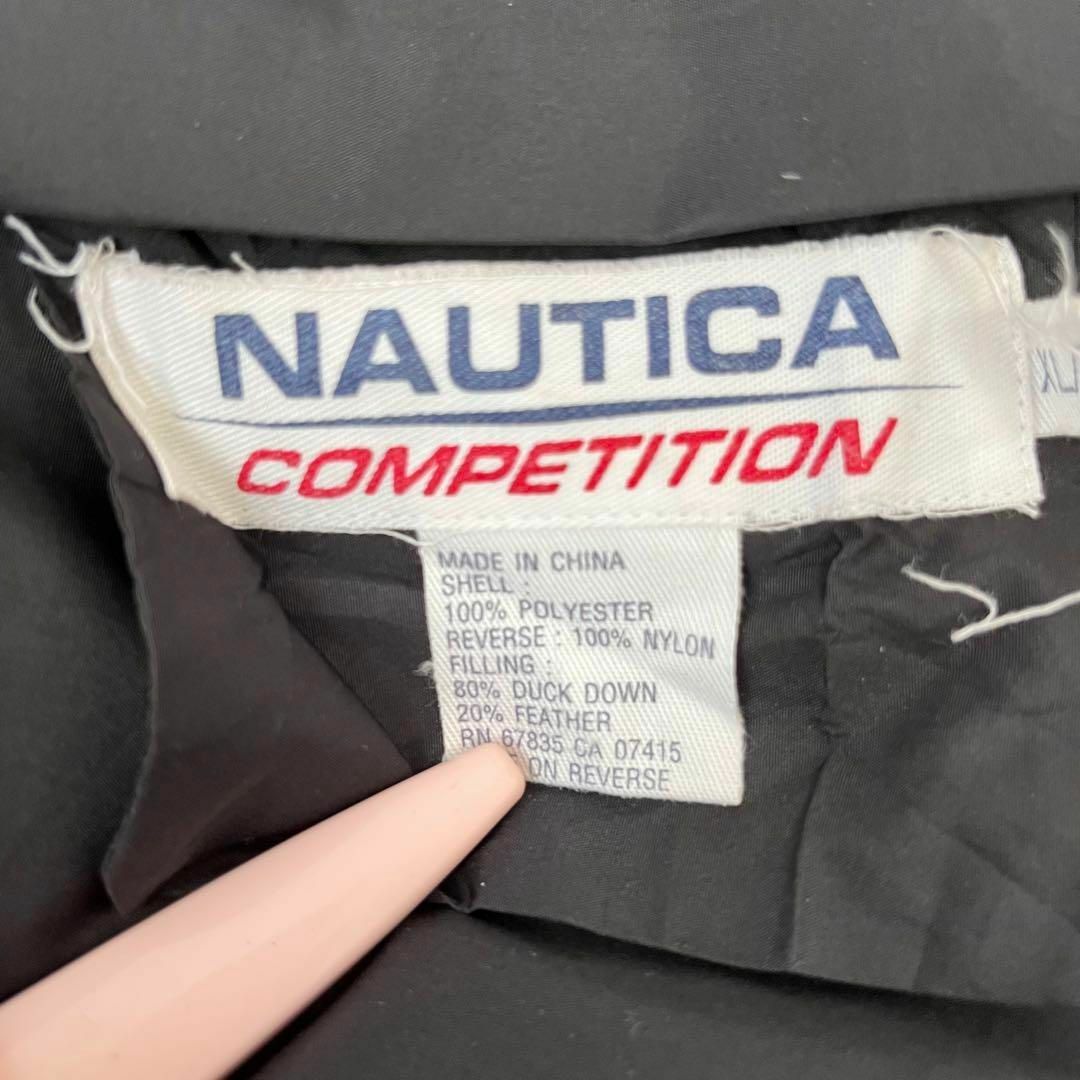 NAUTICA(ノーティカ)のアメリカ古着NAUTICAノーティカ　リバーシブルダウンジャケット　サイズXL メンズのジャケット/アウター(ダウンジャケット)の商品写真