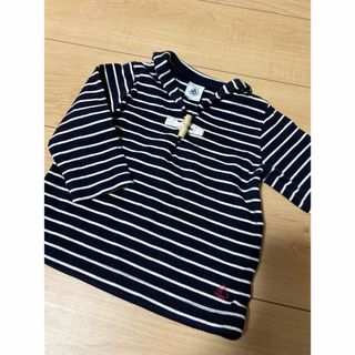 プチバトー(PETIT BATEAU)のPETIT BATEAU プチバトー　セーラー　ボーダー　長袖Tシャツ　ロンT(Ｔシャツ)