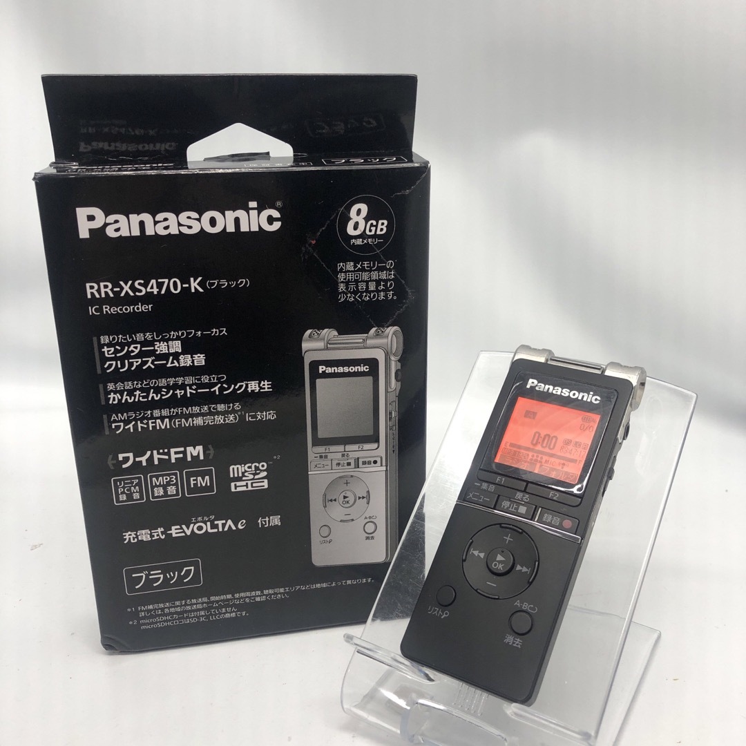 Panasonic - パナソニック ICレコーダー RR-XS470-Kの通販 by bibi's