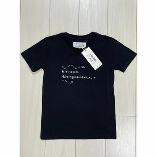 マルタンマルジェラ(Maison Martin Margiela)のメゾンマルジェラ　Tシャツ　ブラック　【XＳ】Maison　Margiela(Tシャツ(半袖/袖なし))