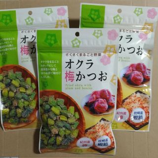 モントワール(モントワール)のオクラ梅かつお　お徳用　3袋　おつまみ　おやつ　ロカボ(菓子/デザート)