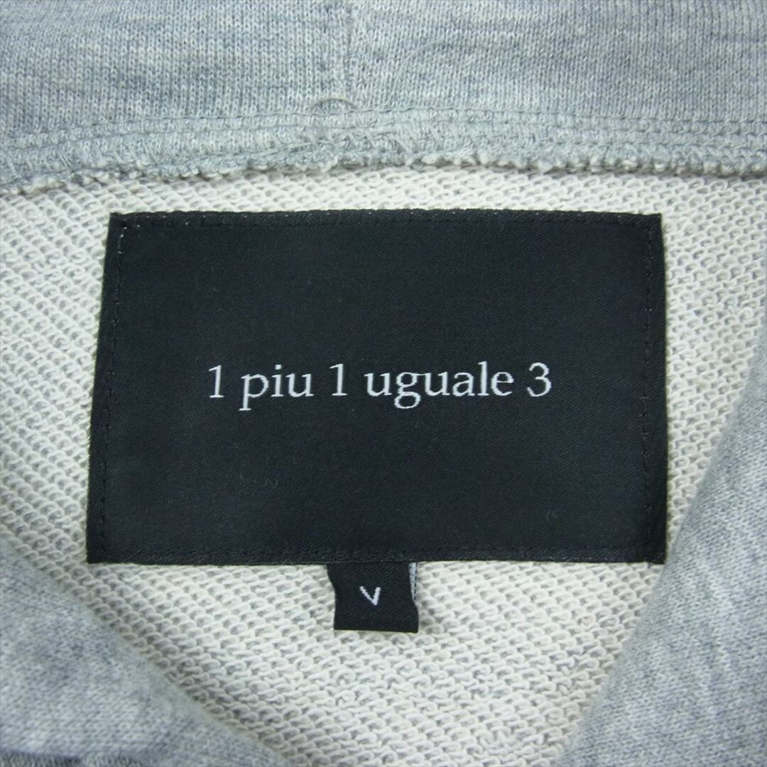 1piu1uguale3(ウノピゥウノウグァーレトレ)の1piu1uguale3 ウノピュウノウグァーレトレ MRB568 COT351 バックロゴプリント 裏毛 プルオーバーパーカー フーディ グレー系 5【中古】 メンズのトップス(パーカー)の商品写真
