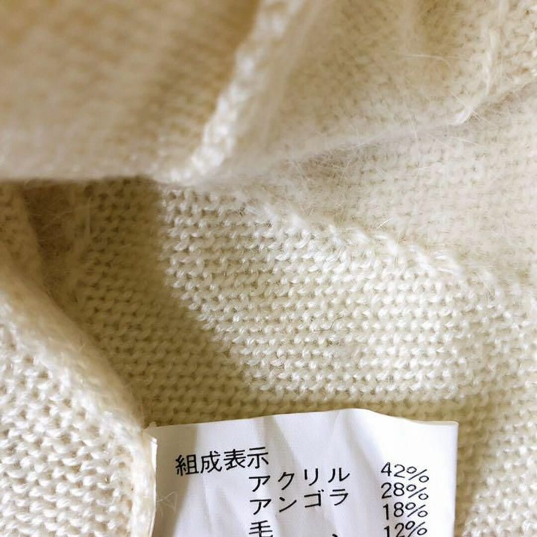 美品　JEAN FELDINAND　ニット　ホワイト系　M レディースのトップス(ニット/セーター)の商品写真