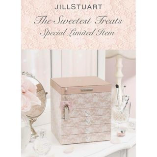 ジルスチュアート(JILLSTUART)のジルスチュアート　クチュール メイクアップボックス Ⅱ(メイクボックス)