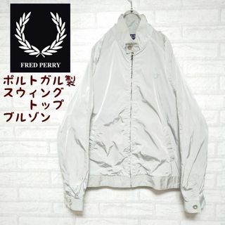 フレッドペリー 古着 ブルゾン(メンズ)の通販 100点以上 | FRED PERRY