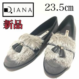 ダイアナ(DIANA)の新品　ダイアナ　DIANA フラットシューズ　ローファー　スリッポン　パンプス(スリッポン/モカシン)