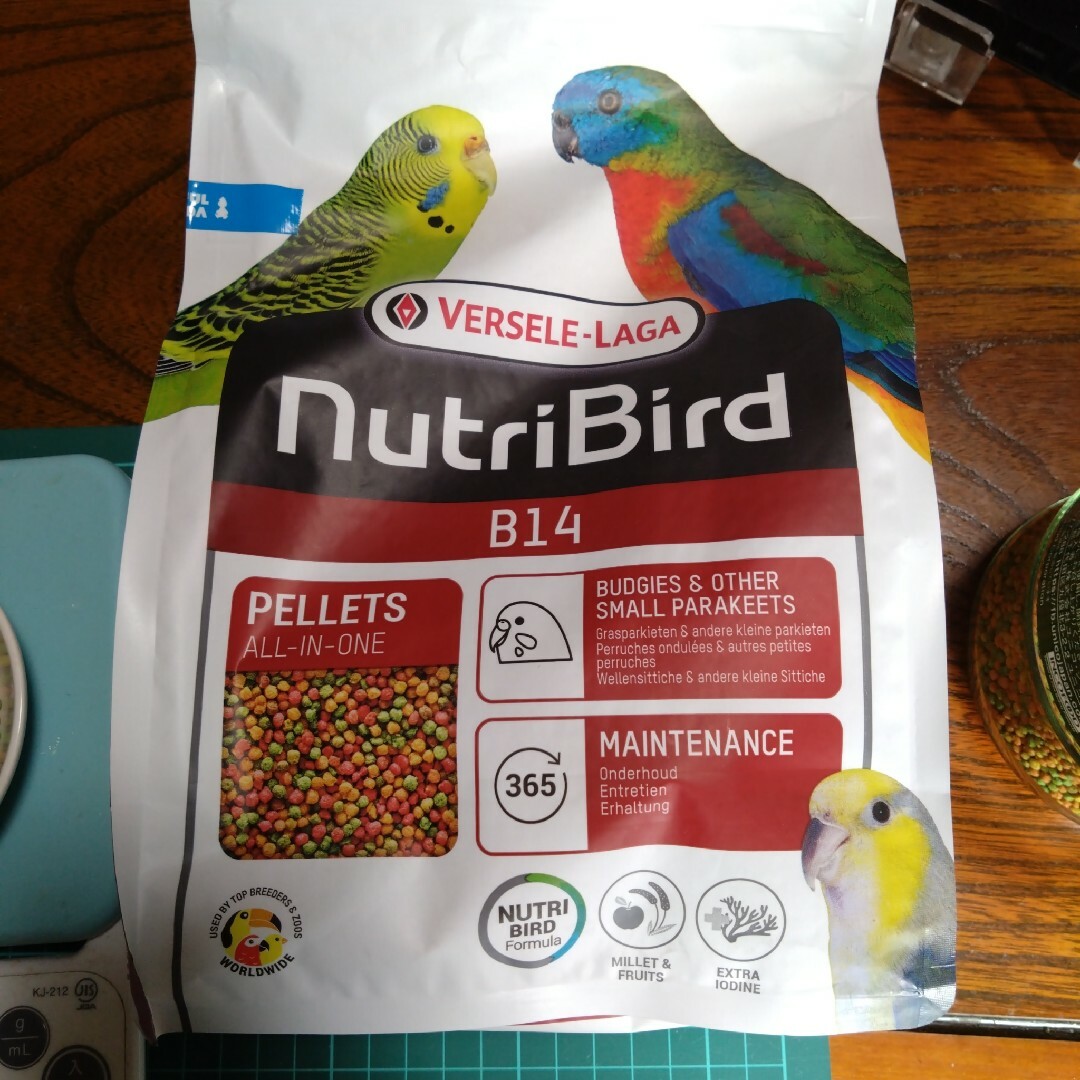 NutriBird ニュートリバー　B14　セキセイ&インコ　ペレット　お試し その他のペット用品(鳥)の商品写真